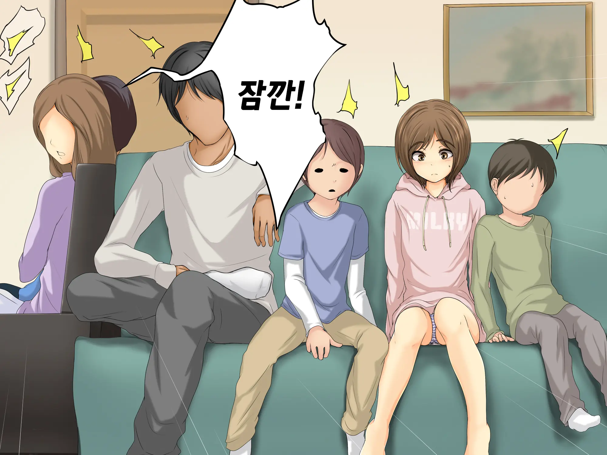 Kareshi To Hatsu Ecchi Shitate No Meikko O Otoshidama De Tsutte Hamemakutta Toshinose 3